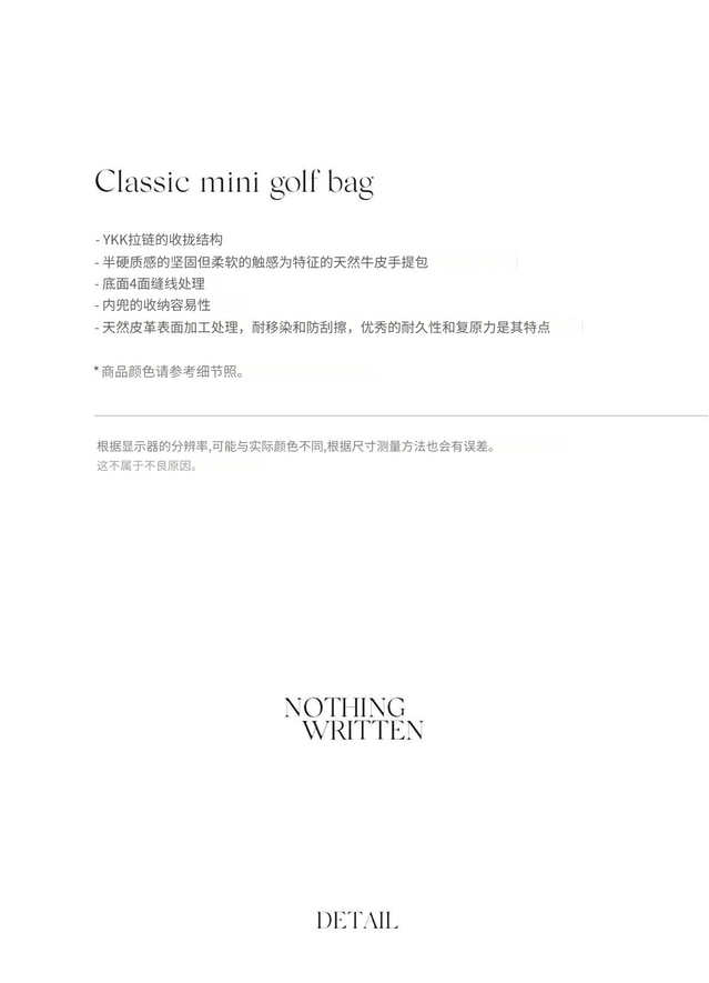NOTHING WRITTEN] Classic mini golf bag (Black) - SOPOGO